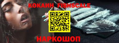 мефедрон Нягань
