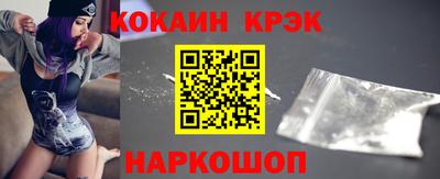мефедрон Нягань