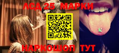мефедрон Нягань