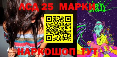мефедрон Нягань