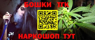 меф Обь