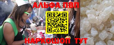 MESCALINE Обнинск
