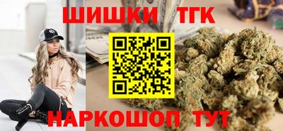 мефедрон Нягань