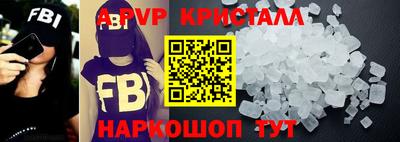 меф Обь