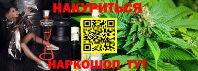 мефедрон Нягань