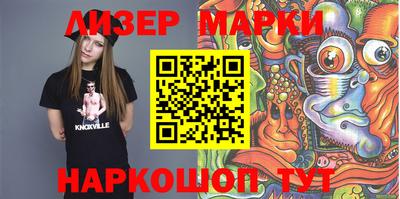 мефедрон Нягань