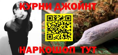 меф Обь