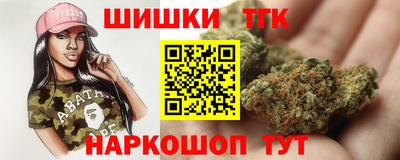 MESCALINE Обнинск