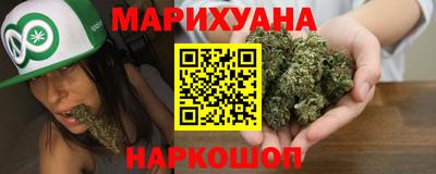 мефедрон Нягань
