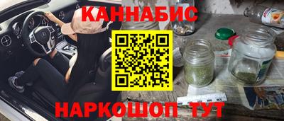меф Обь