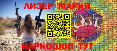 меф Обь