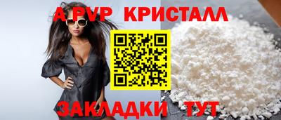 мефедрон Нягань