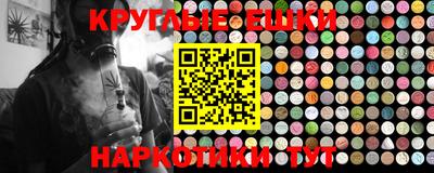 мефедрон Нягань