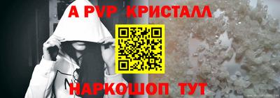 мефедрон Нягань