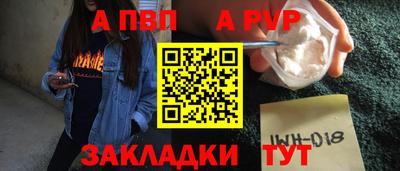 MESCALINE Обнинск