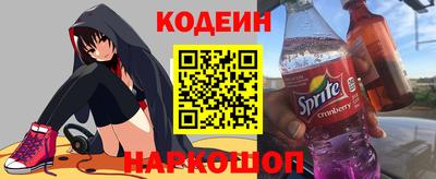 меф Обь