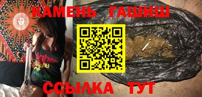 меф Обь