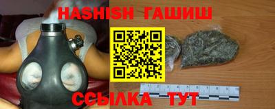 меф Обь