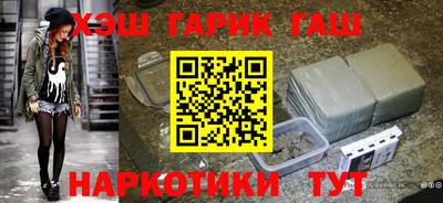 MESCALINE Обнинск
